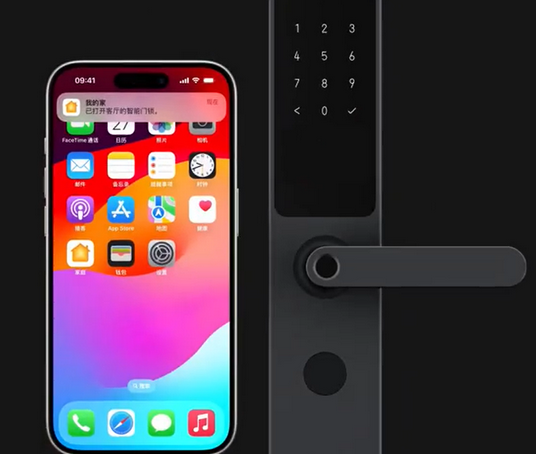 阳东iPhone维修站分享在iPhone上使用家庭钥匙开启智能门锁 