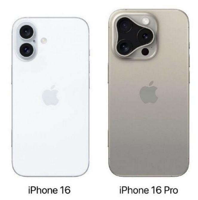 阳东苹果16维修网点分享iPhone16系列提升明显吗