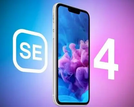 阳东苹果SE维修分享iPhoneSE受众群体是哪些 