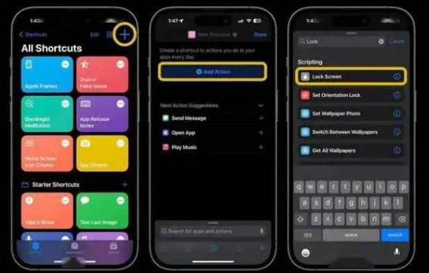 阳东苹果14锁屏维修店分享iPhone14升级iOS16.4后如何创建锁屏快捷方式 