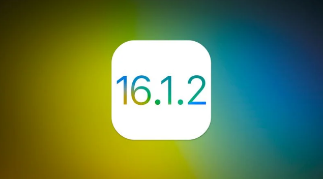 阳东苹果维修分享iOS 16.2有Bug能降级吗？ iOS 16.1.2已关闭验证 