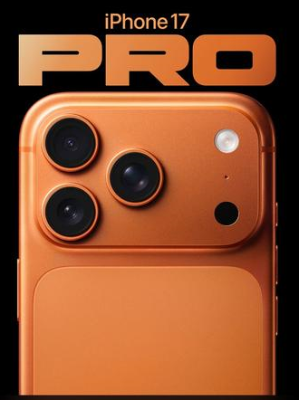阳东苹果维修点分享iPhone 17 Pro黑屏小众问题深度剖析 