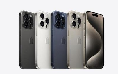 阳东苹果维修点分享iPhone 15 Pro发烫五大诱因详解 