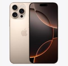 阳东苹果维修点分享iPhone 16 Pro Max发烫多重诱因解析 