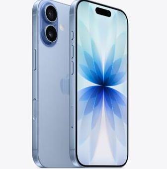 阳东苹果维修点分享iPhone 17发烫隐藏诱因解析 